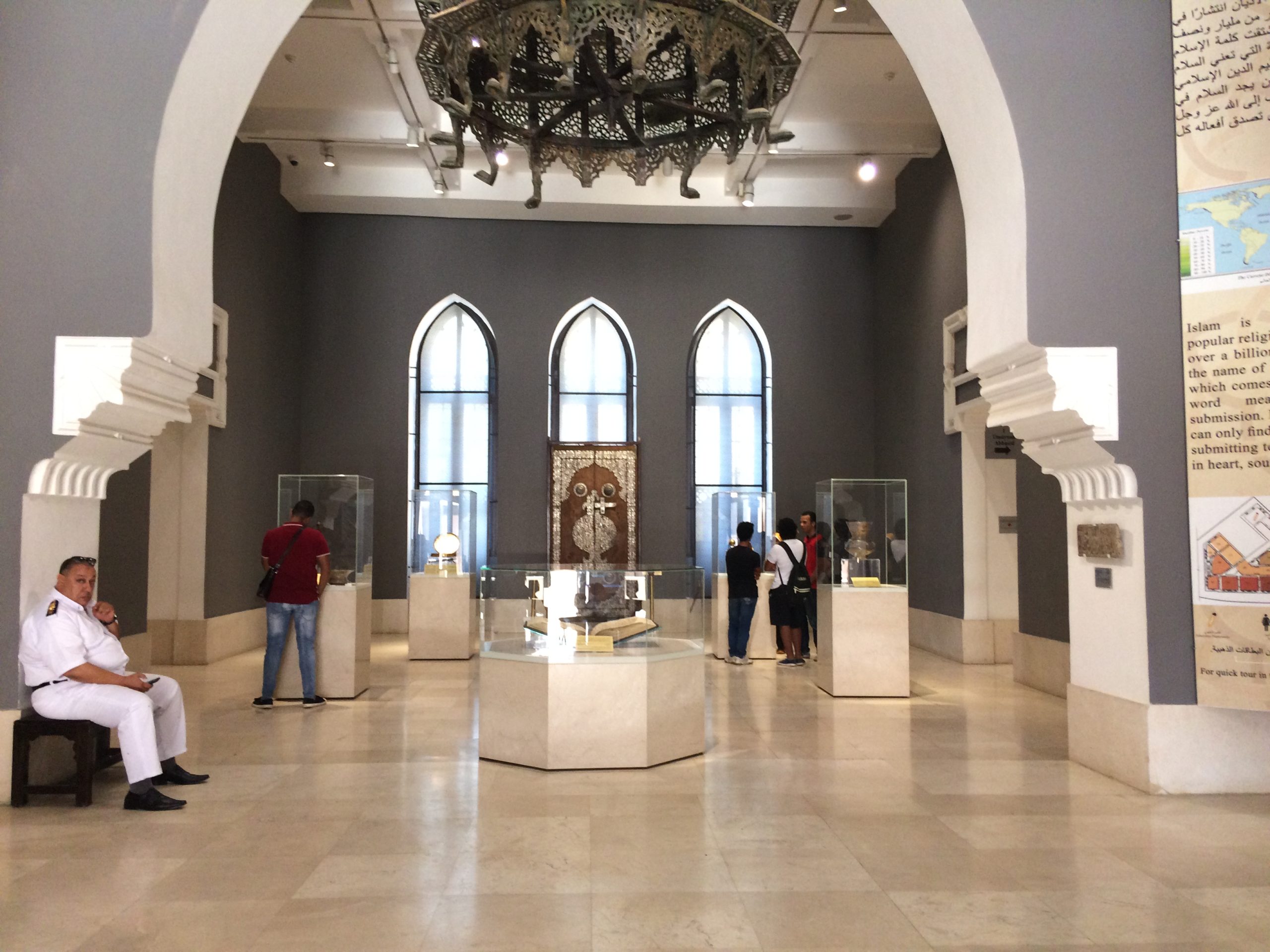 Graduation Project Museum Of Islamic Art Cairo On Beh - vrogue.co